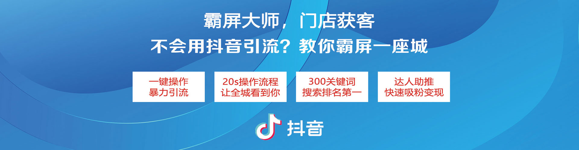 召陵百度竞价
